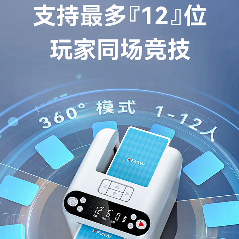 介绍一款“自动发牌机能不能作弊”分享装挂详细步骤-第3张图片