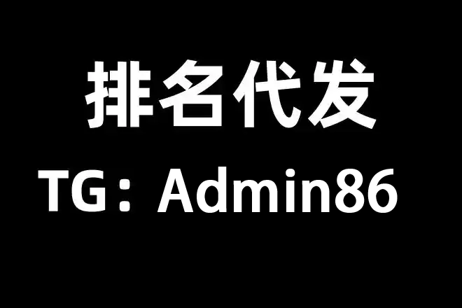 分析必看“微乐麻将小程序开挂器怎么用”了解开挂过程-第1张图片