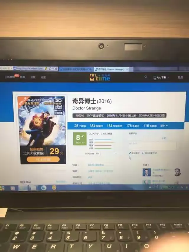 今日盘点“微乐广东麻将外卦神器下载”分享装挂详细步-第2张图片