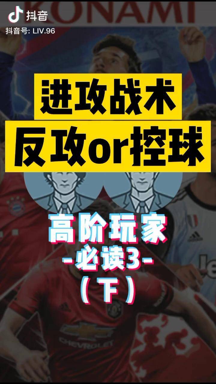玩家必读“微乐透视软件”附开挂脚本详细步-第1张图片