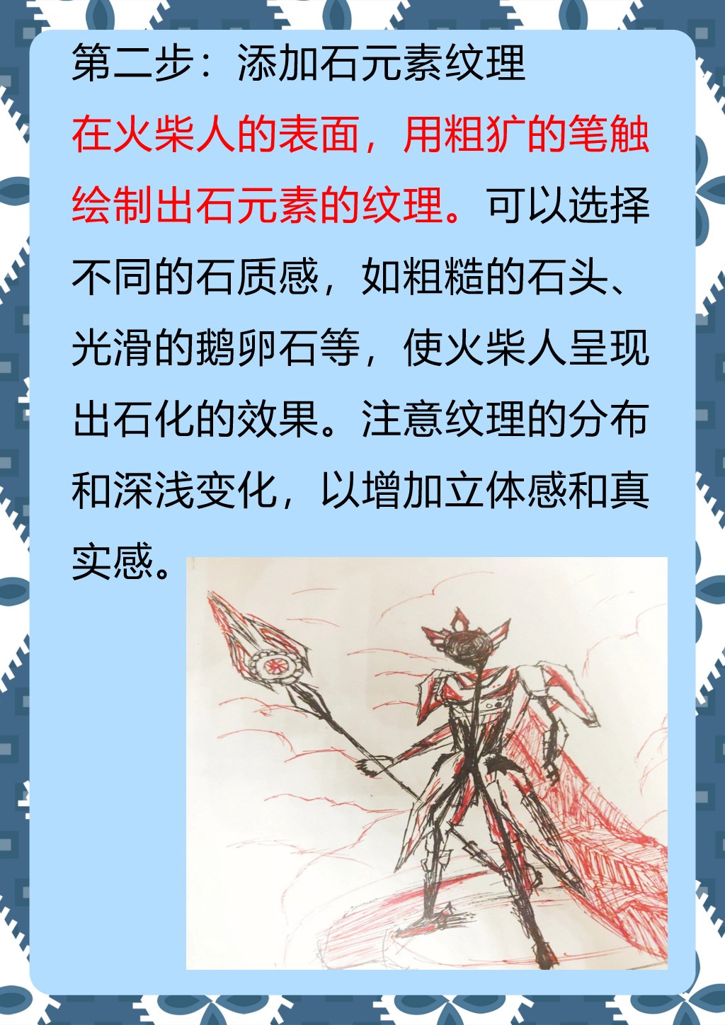 我来教大家“12人斗牌能不能开挂”分享用挂教程-第3张图片