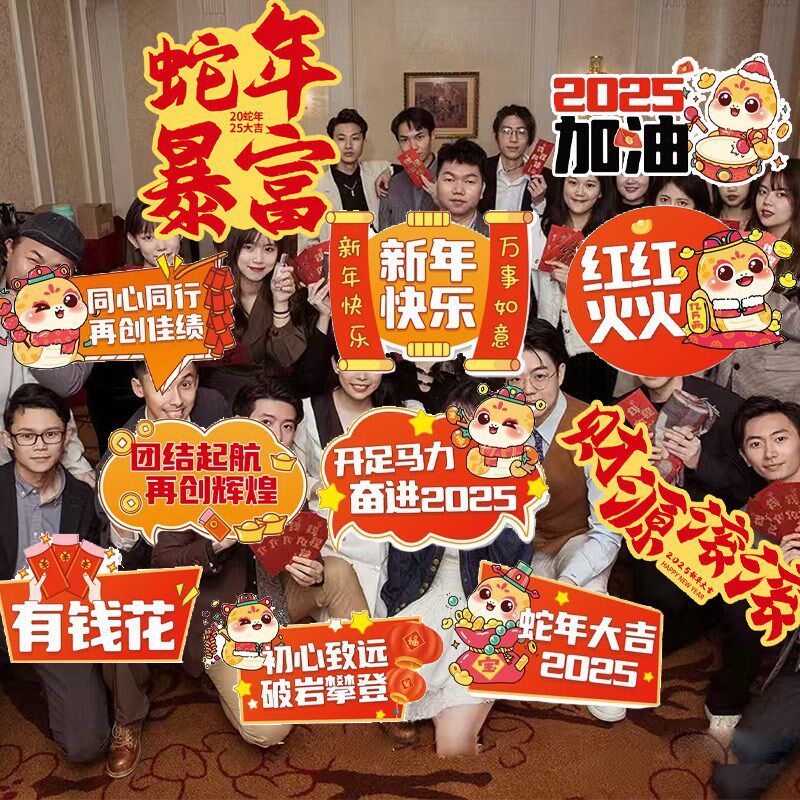 分享实测“欢乐贰柒拾开挂器下载	”附开挂脚本详细步骤-第2张图片