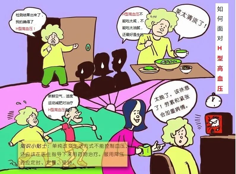 分享科普“新版hhpoker有挂吗	”了解开挂过程-第2张图片