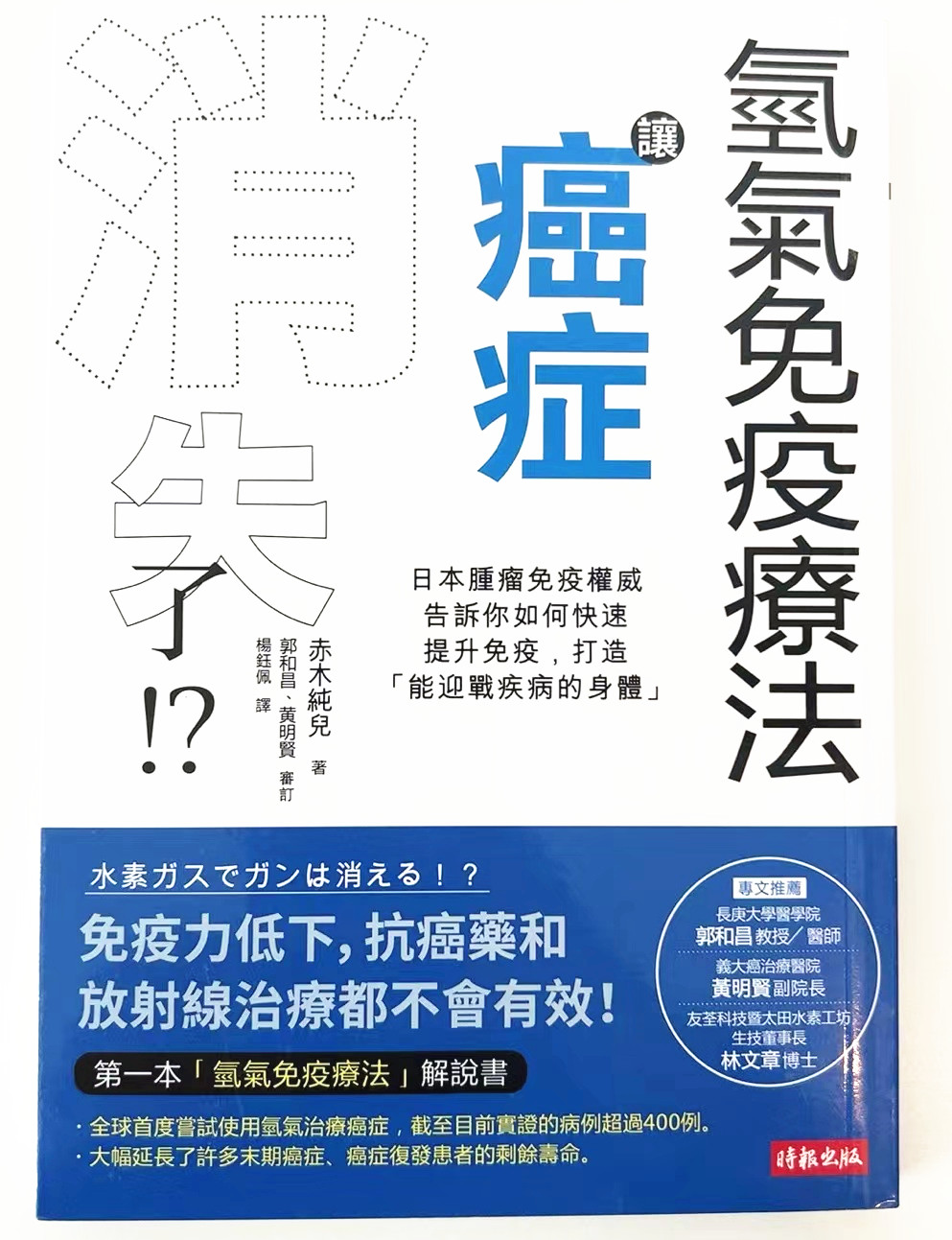 分享科普“新版hhpoker有挂吗”了解开挂过程-第3张图片