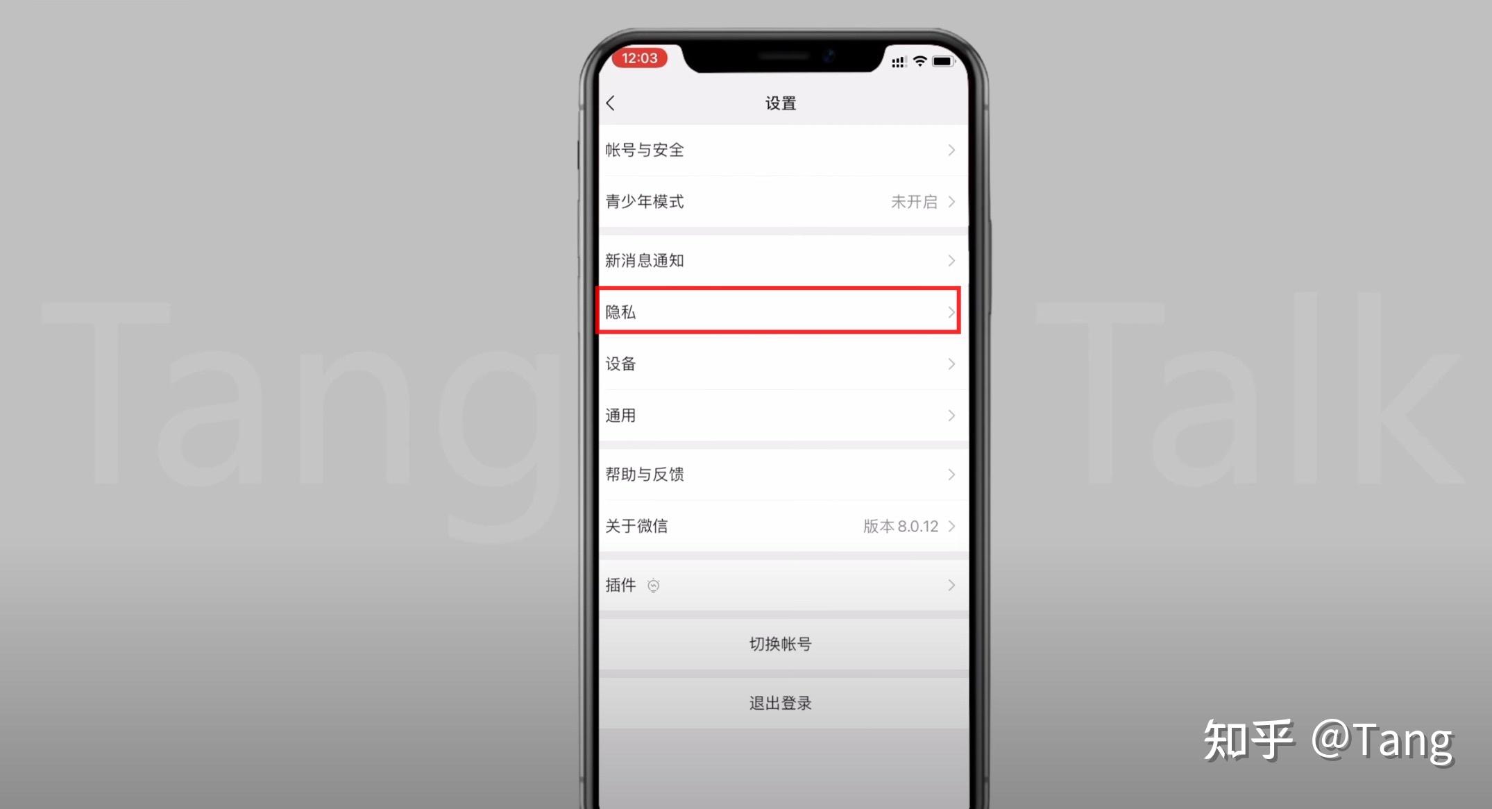 教程解析“wepoker万能挂”附开挂脚本详细步骤-第3张图片