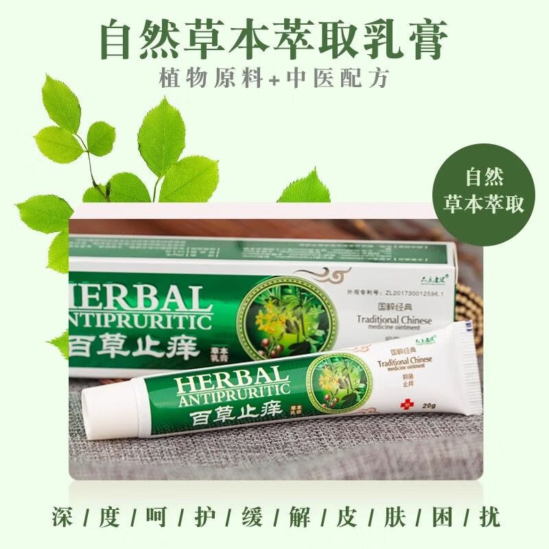 查到实测辅助“终于知道众乐乐麻将有挂吗？”确实果然有挂-第2张图片