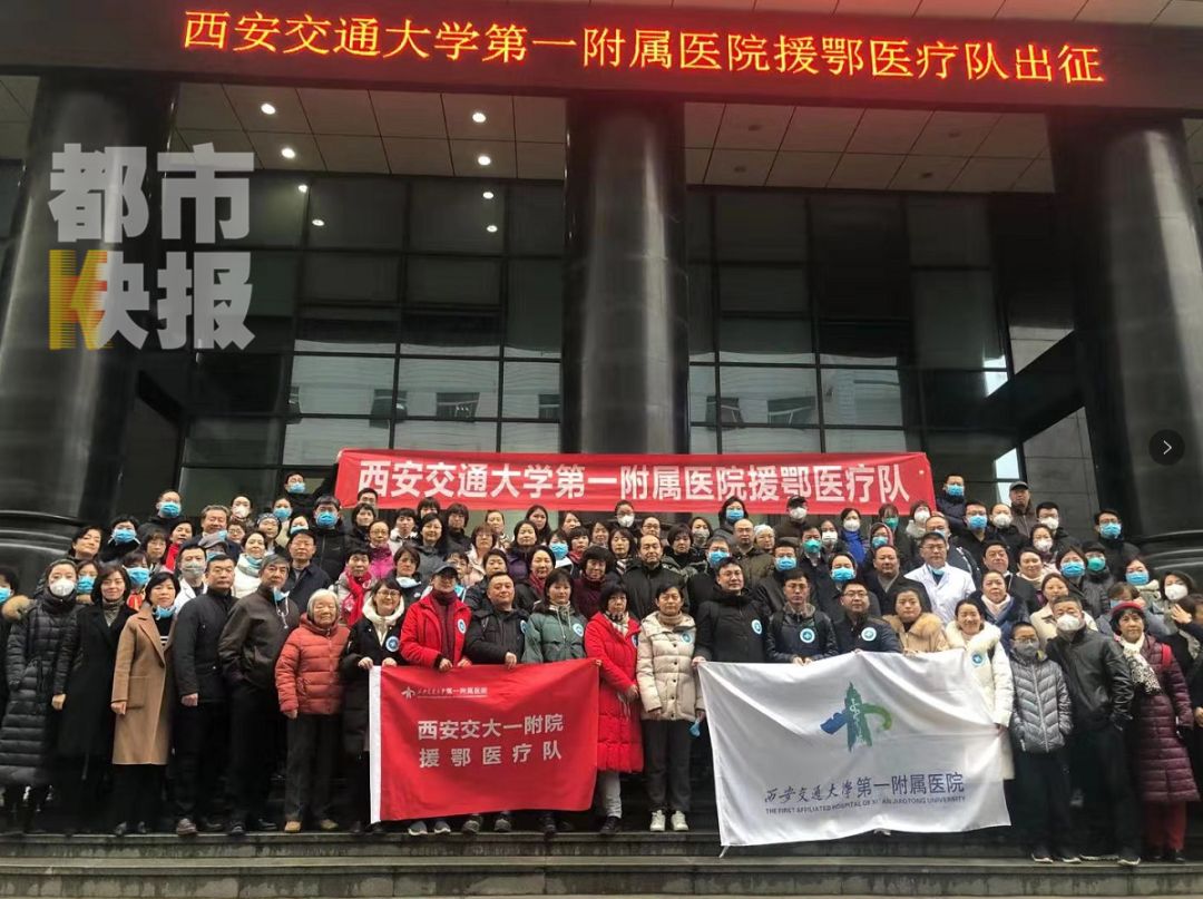 「陕西最近疫情情况」〃陕西最近疫情情况怎么样-第2张图片