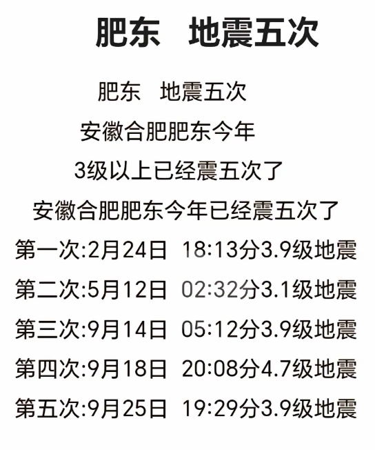 31省区市新增本土确诊93例〃31省区市新增确诊9例本土2例-第1张图片