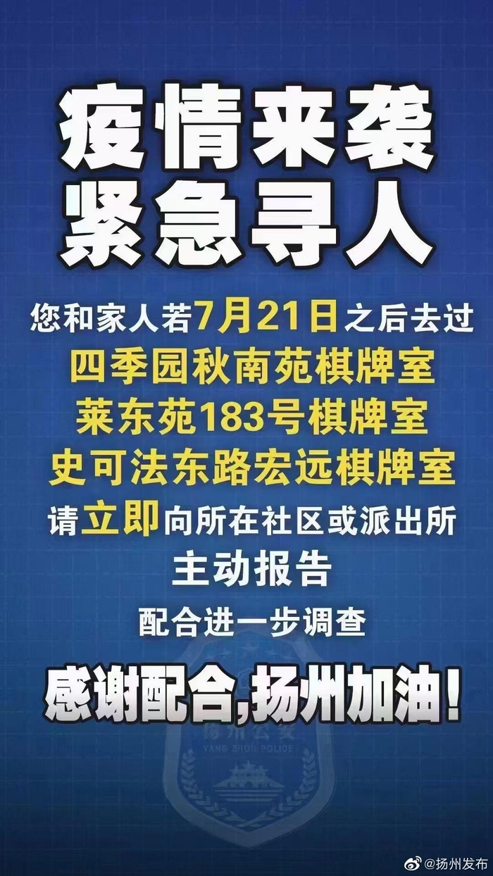 重大通报“安装麻将挂使用的是真是假”(其实有挂)-第3张图片