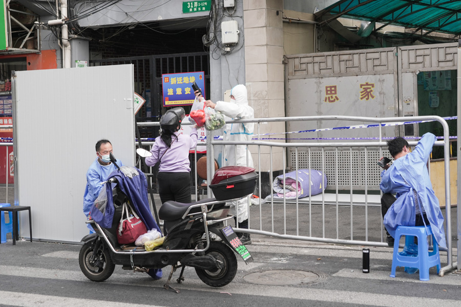 上海疫情最新消息今︰(上海疫情最新况)-第2张图片